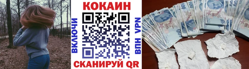 Купить наркотик аптеки Железногорск ОМГ ОМГ рабочий сайт Конопля APVP