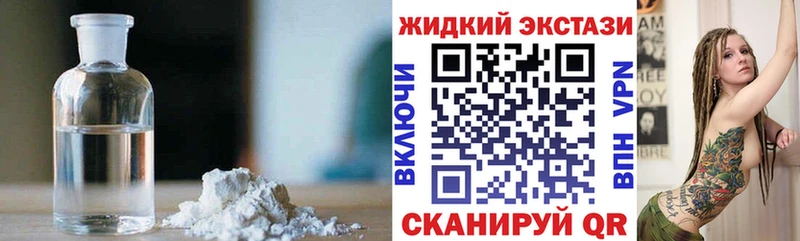 darknet телеграм Железногорск МЕГА рабочий сайт БУТИРАТ BDO 33% где продают