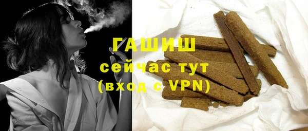 кокс Горняк