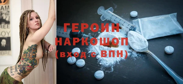 прущие крисы Горно-Алтайск