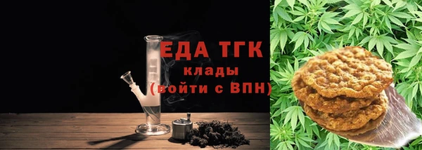 прущие крисы Горно-Алтайск