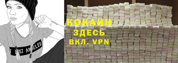 кокс Горняк
