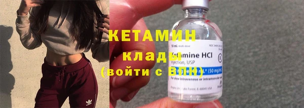 прущие крисы Горно-Алтайск