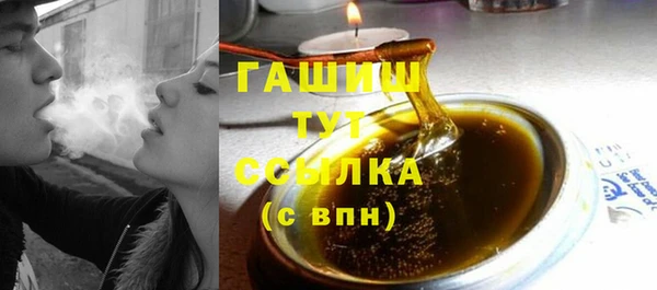 кокс Горняк