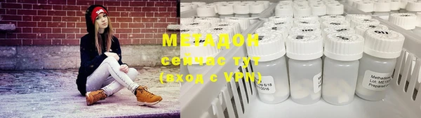 кокс Горняк