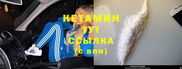 кокс Горняк