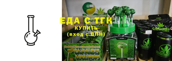 MDMA Premium VHQ Горнозаводск