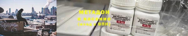 трава Козельск