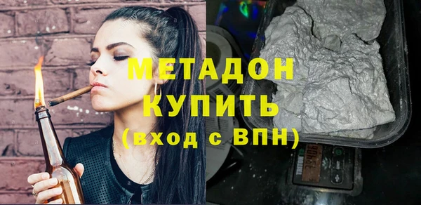кокс Горняк