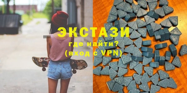 кокс Горняк