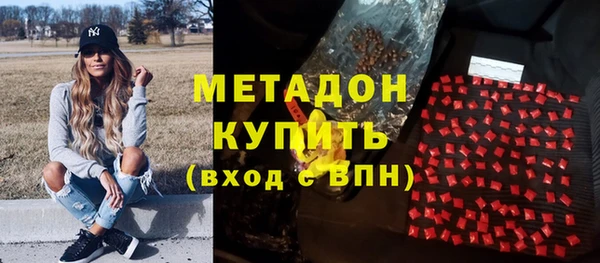 кокс Горняк