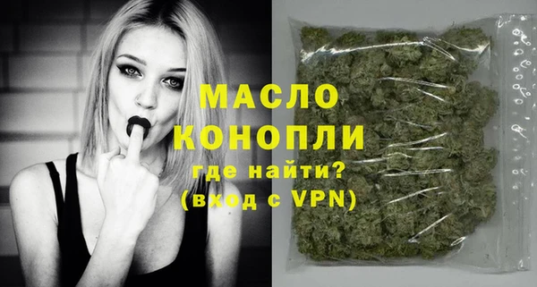 кокс Горняк