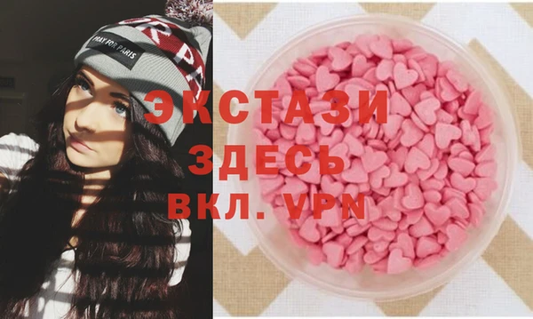кокс Горняк