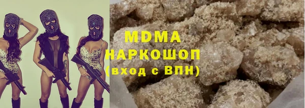 кокс Горняк
