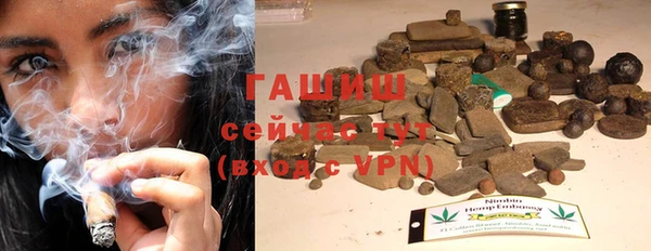 прущие крисы Горно-Алтайск