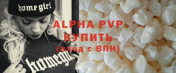 кокс Горняк